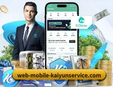 www.ky.app APP(Application)核心功能展示 - ky.appAPP